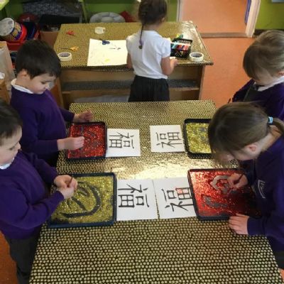 In Nursery we have been enjoying lots of learning this week!